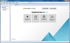 VMware虚拟机12.6.0绿色破解中文安装版