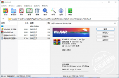 WinRAR v7.0 Stable老牌压缩软件 烈火汉化版