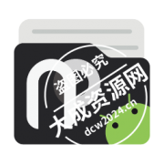 Android NP管理器 v3.0.90安卓反编译工具