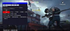 PUBG国际服·柚子直装绘制自瞄子追内存 v2.19