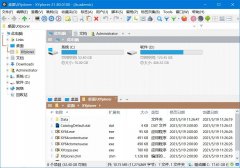 XYplorer中文破解版 v25.50.0300绿色便携版