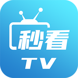 Android 秒看电视 v8.3.3电视TV盒子版