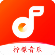 Android 柠檬音乐 v1.1.3去广告纯净版