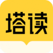 Android 塔读小说 v10.81无广告纯净版