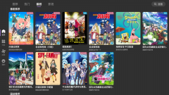 Android BBLL_v1.5.0哔哩哔哩三方TV版