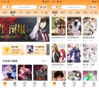 Android 酷漫熊 v1.0.5去广告纯净版